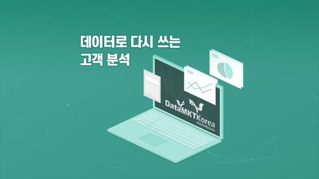 멀티캠퍼스 :: 과정상세보기